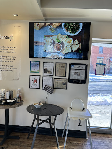 Photo of Levantine Grill (L Grill) - 356 Charlotte St, Peterborough, ON K9J 2W2